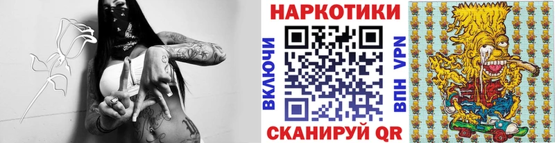 Магазин наркотиков Арзамас Галлюциногенные грибы  А ПВП  кракен вход  КОКАИН  Меф 