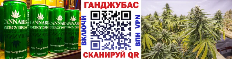 Печенье с ТГК конопля  Арзамас 