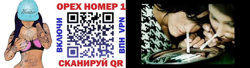 КОКАИН Эквадор  darknet какой сайт  Арзамас 