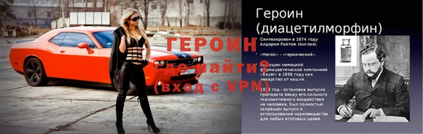 mdma Краснотурьинск