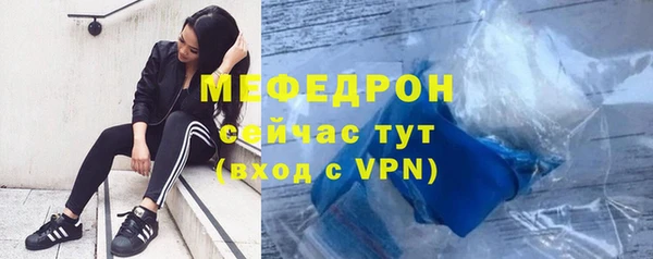 mdma Краснотурьинск