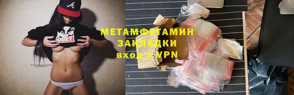 mdma Краснотурьинск