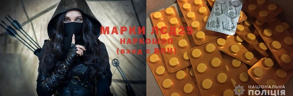 mdma Краснотурьинск