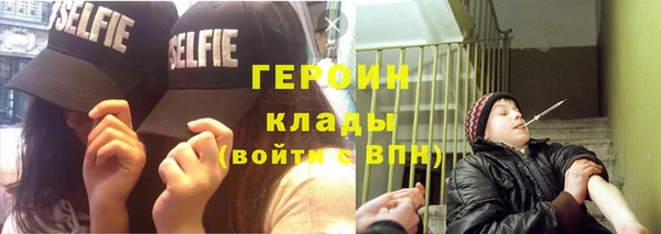 винт Краснослободск