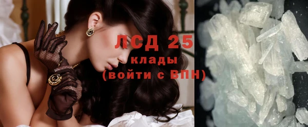 mdma Краснотурьинск