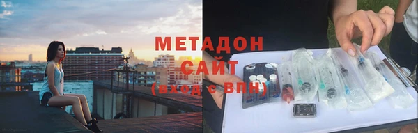 винт Краснослободск