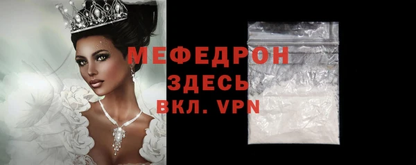 mdma Краснотурьинск