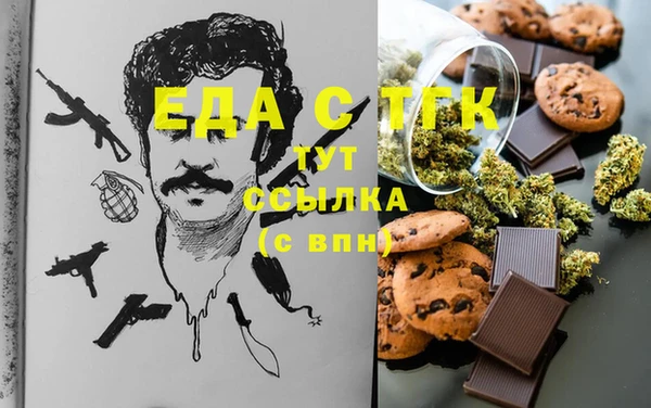mdma Краснотурьинск