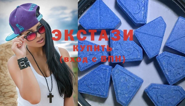 mdma Краснотурьинск