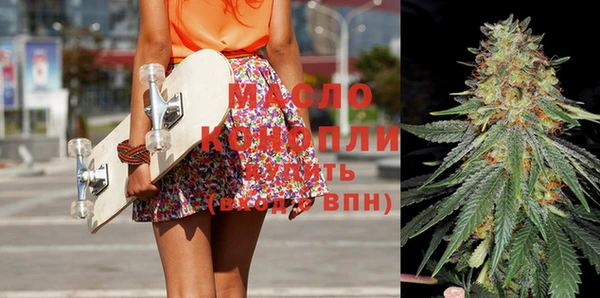 винт Краснослободск