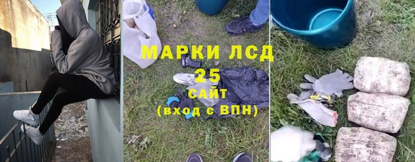 винт Краснослободск