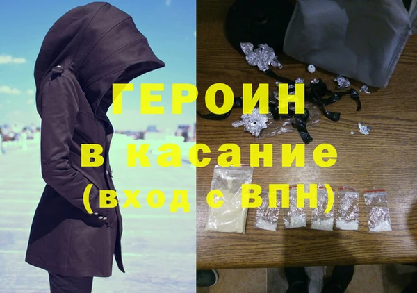 винт Краснослободск