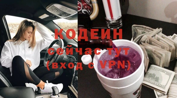 mdma Краснотурьинск