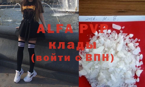 mdma Краснотурьинск