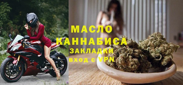 винт Краснослободск