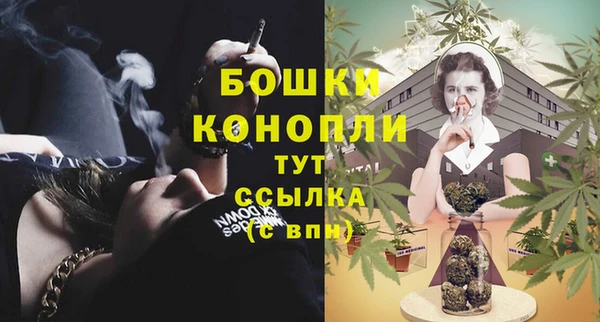 mdma Краснотурьинск