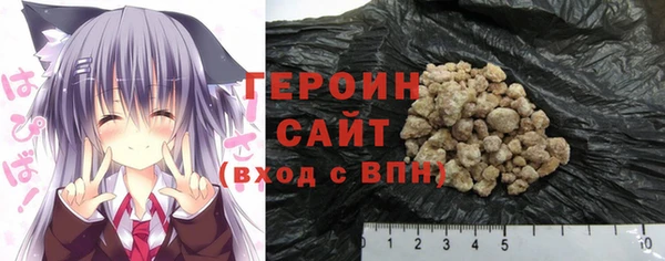 винт Краснослободск