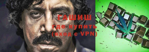 винт Краснослободск