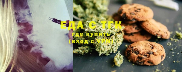 mdma Краснотурьинск