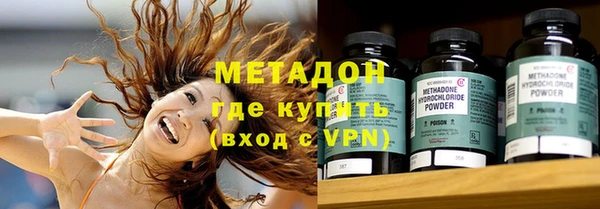 mdma Краснотурьинск
