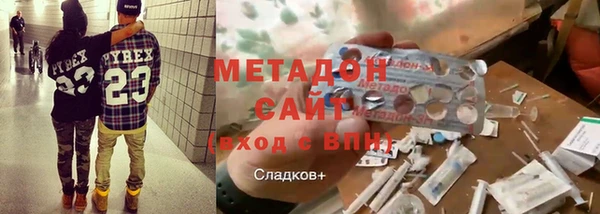 винт Краснослободск