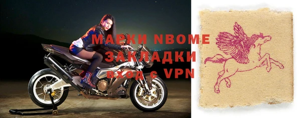 mdma Краснотурьинск