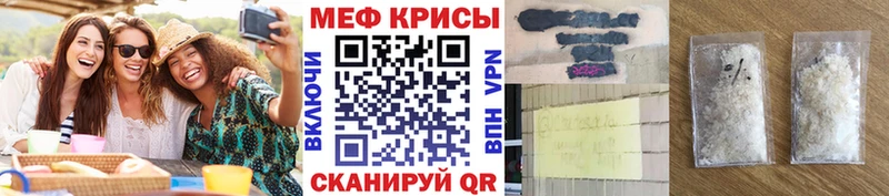 где можно купить   Арзамас  МЯУ-МЯУ VHQ 