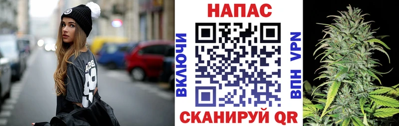 Каннабис OG Kush  даркнет Telegram  Арзамас  ОМГ ОМГ ССЫЛКА 
